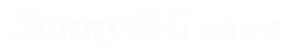 Sunny鑽石珠寶公司